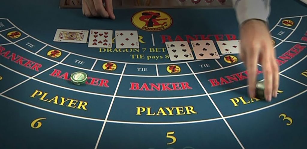 HOW TO PLAY BACCARAT